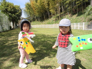280426 こいのぼり (3).JPG